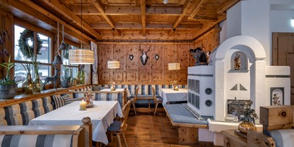 Hotels an der Piste - Sauna - Saalbach Hinterglemm - Restaurant - Ski & Bike Hotel Wiesenegg