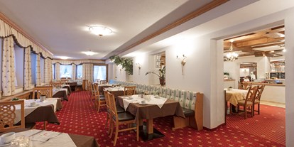 Hotels an der Piste - Skiservice: Skireparatur - Moos/Pass - Hotel Andreas Hofer 