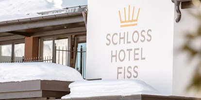 Hotels an der Piste - Skiservice: Wachsservice - See (Kappl, See) - Schlosshotel Fiss