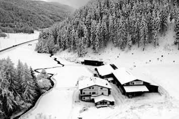 Skihotel: Valrunzhof direkt am Seilbahncenter 