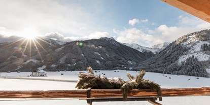 Hotels an der Piste - Skiraum: Skispinde - ©Almfamilyhotel Scherer_Ramona Waldner - Almfamilyhotel Scherer****s