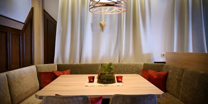 Hotels an der Piste - Hotel-Schwerpunkt: Skifahren & Familie - Mühlbach am Hochkönig - Frühstücksraum - Harmls Aparthotel