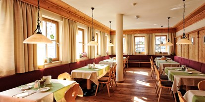 Hotels an der Piste - Verpflegung: Frühstück - PLZ 6441 (Österreich) - Hotel Garni s'Röck