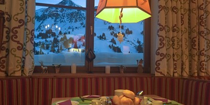 Hotels an der Piste - Skiraum: videoüberwacht - PLZ 5550 (Österreich) - Andi's Skihotel