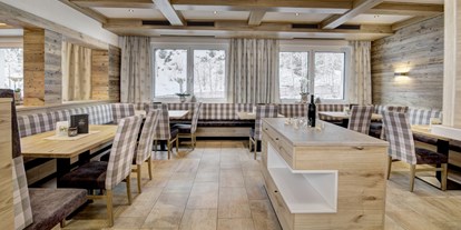 Hotels an der Piste - Skiraum: versperrbar - PLZ 5541 (Österreich) - Hotel Bike & Snow Lederer