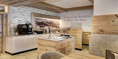 Hotels an der Piste - Hotel-Schwerpunkt: Skifahren & Familie - PLZ 5453 (Österreich) - Hotel Bike & Snow Lederer