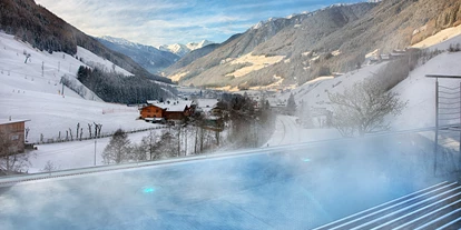 Hotels an der Piste - Skiraum: vorhanden - Rohrberg (Rohrberg) - Amonti & Lunaris *****