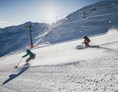 Skigebiet: Zillertal Arena