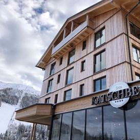 Skihotel: Das KATSCHBERG