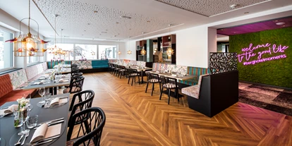 Hotels an der Piste - Skiraum: vorhanden - Rohrberg (Rohrberg) - Berghotel Hochfügen****
