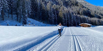 Hotels an der Piste - Skiraum: vorhanden - Rohrberg (Rohrberg) - Langlaufen im Tuxertal - VALARA Alpine Art Hotel