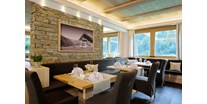 Hotels an der Piste - Hotel-Schwerpunkt: Skifahren & Familie - PLZ 6352 (Österreich) - Speiseraum - Hotel Marten