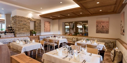 Hotels an der Piste - Skiraum: vorhanden - Unterlangkampfen - Symbolfoto  Restaurant  - Hotel Wastlhof