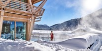 Hotels an der Piste - Skigebiet Balderschwang - HUBERTUS MOUNTAIN REFUGIO ALLGÄU